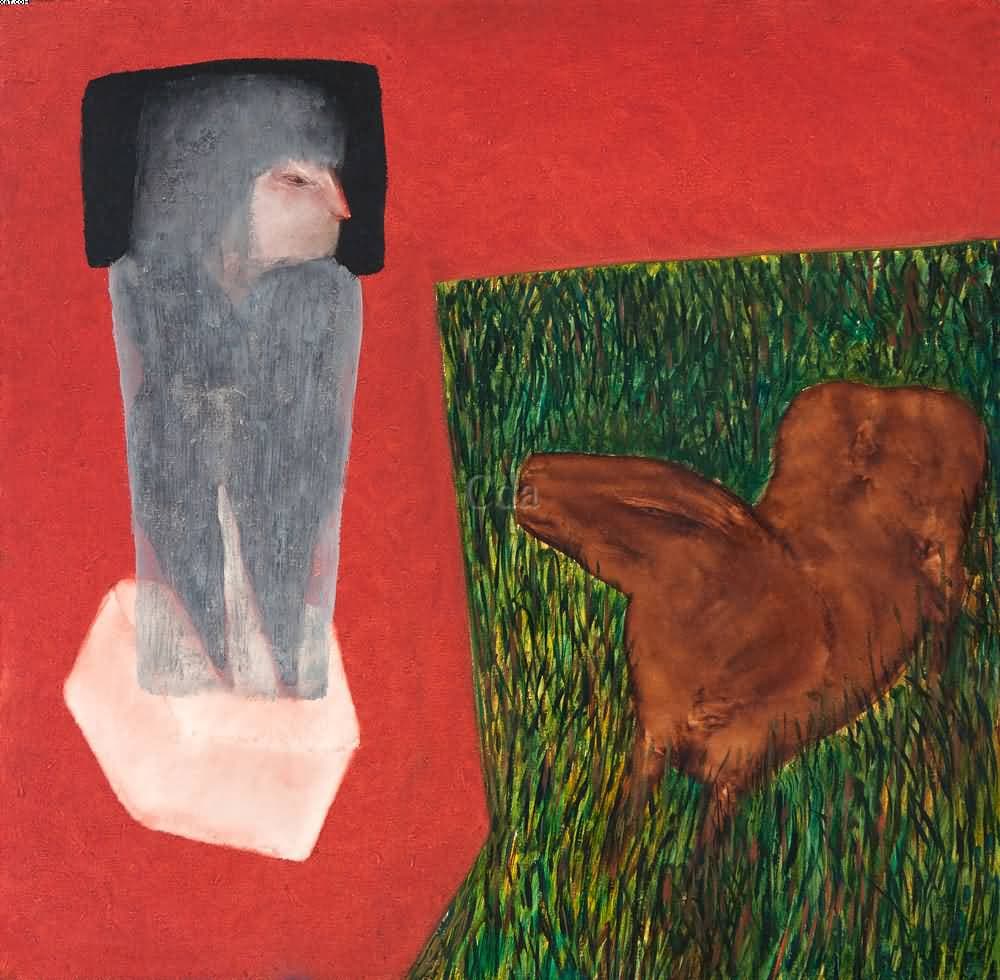 Núpcias — Siron Franco, 1975