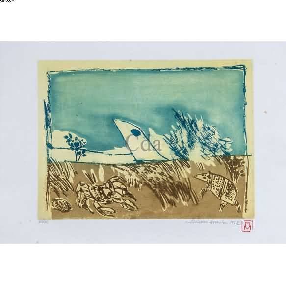Bichos — Aldemir Martins, 1982