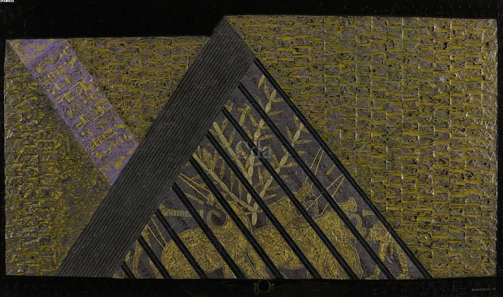 Sem Título — Wakabayashi, 1987
