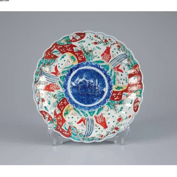 Medalhão de porcelana — Não identificado