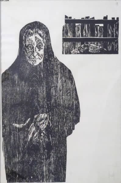 Outono — Hanna Brandt, 1968