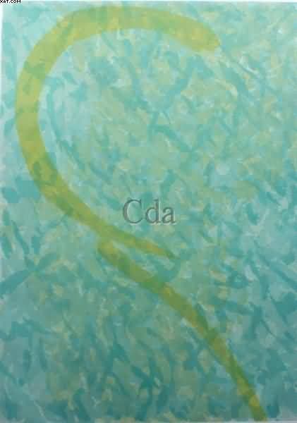 Abstrato em verde e amarelo — Tomie Ohtake, 1998