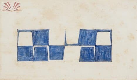 Projeto Roma — Hercules Rubens Barsotti, 1958
