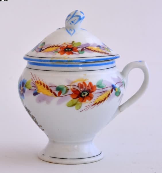 Cremeira em porcelana — Não identificado