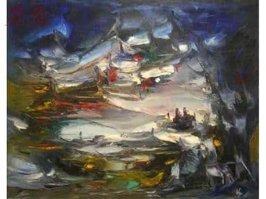 Revelação Onírica — Wega Nery, 1979