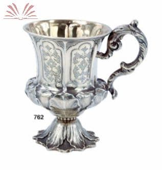 Caneca em Prata Inglesa Georgiana — Não identificado
