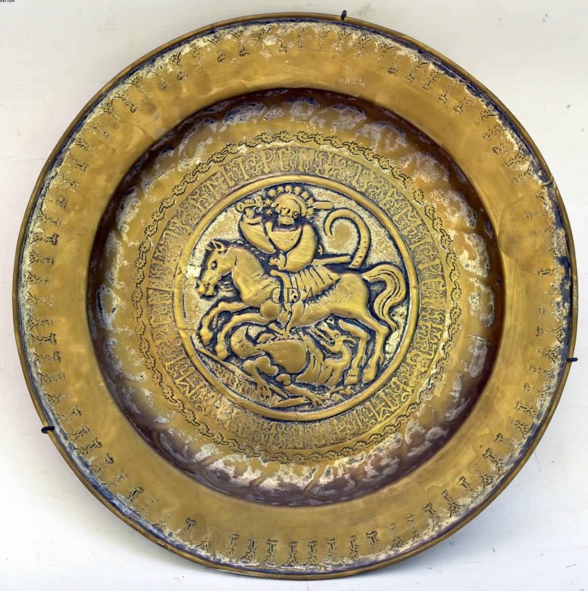 Raro medalhão oriental — Não identificado