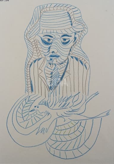 Passáro — Ivan Serpa