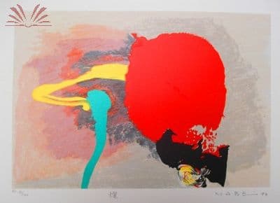 Abstrato — Manabu Mabe, 1994