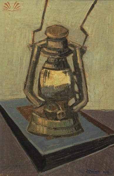 Lampião — Inima José de Paula, 1956