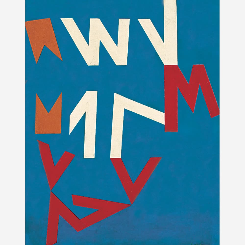 Sem título — Judith Lauand
