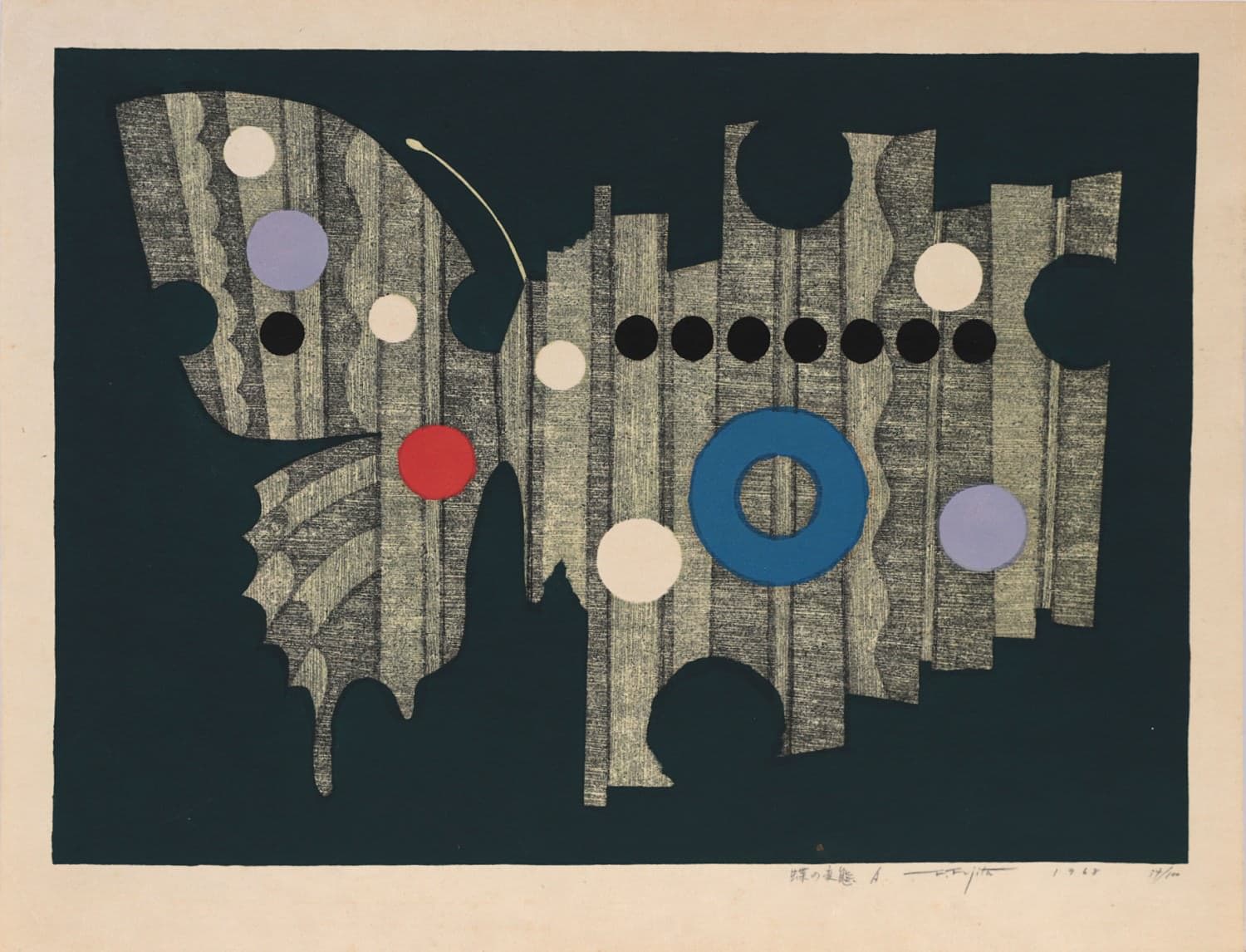 Sem Título — F. Fujita, 1968