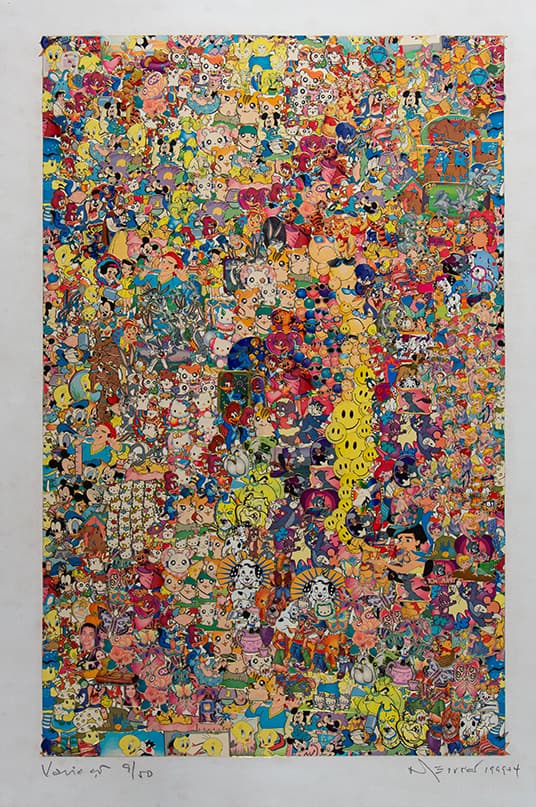 Variação — Nelson Leirner, 1999